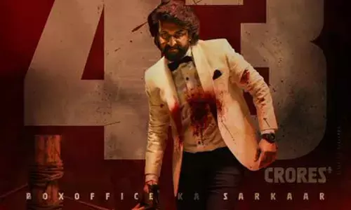 నాని ‘హిట్-3’ ఫస్ట్ డే కలెక్షన్స్ ఎంతో తెలిస్తే కళ్లు బయర్లు కమ్మాల్సిందే.. పోస్ట్