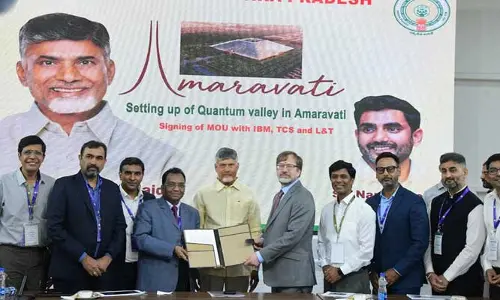 Quantum Valle: అమరావతిలో.. క్వాంటమ్ వ్యాలీ