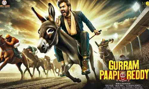 Gurram Papireddy: డిఫరెంట్‌గా మోషన్ పోస్టర్.. ఆకట్టుకుంటోన్న ‘గుర్రం పాపిరెడ్డి’ లుక్