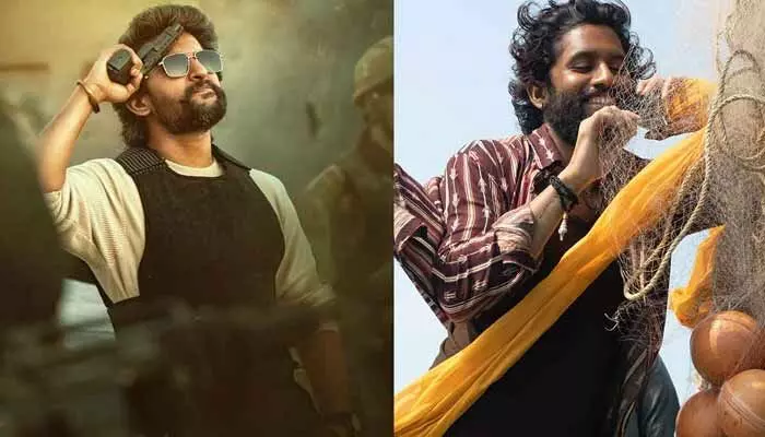 సూపర్ సక్సెస్తో దూసుకుపోతున్న నానికి కంగ్రాట్స్.. అక్కినేని హీరో ఇంట్రెస్టింగ్ ట్వీట్ సూపర్ సక్సెస్తో దూసుకుపోతున్న నానికి కంగ్రాట్స్.. అక్కినేని హీరో ఇంట్రెస్టింగ్ ట్వీట్