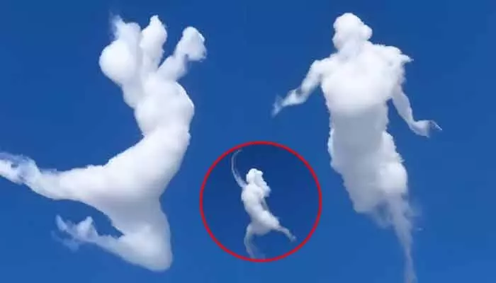 Viral video : ఆకాశం అమ్మాయైతే.. ఇట్లనే ఉంటదేమో..! మీరే చూడండి!! Viral video : ఆకాశం అమ్మాయైతే.. ఇట్లనే ఉంటదేమో..! మీరే చూడండి!!
