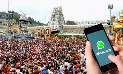 తిరుమల వెళ్తున్నారా..?.. సరికొత్త విధానం అమల్లోకి వచ్చింది తెలుసా.. ?