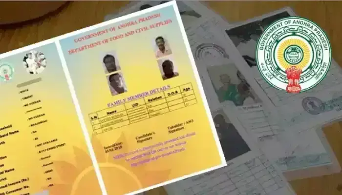 Ration card: రేషన్ కార్డు దరఖాస్తుకు గడువు లేదు.. ప్రజలు తొందర పడొద్దు