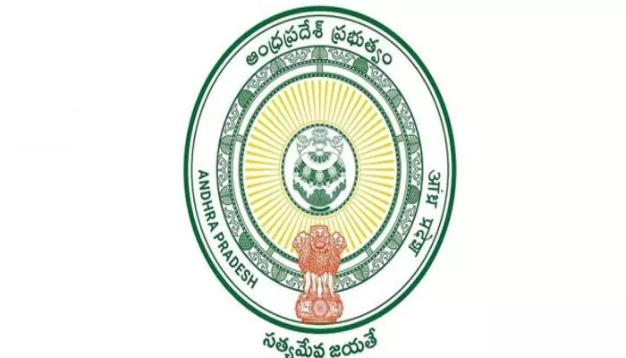 Good News:రాష్ట్ర ప్రభుత్వం కీలక నిర్ణయం.. ఇక నుంచి వారు బ్యాంక్కు వెళ్లాల్సిన అవసరం లేదు! Good News:రాష్ట్ర ప్రభుత్వం కీలక నిర్ణయం.. ఇక నుంచి వారు బ్యాంక్కు వెళ్లాల్సిన అవసరం లేదు!