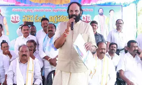 తెల్ల దొరలను ఎదురొడ్డి నిలిచిన ధీ శాలి ఓబన్న : మంత్రి ఉత్తమ్