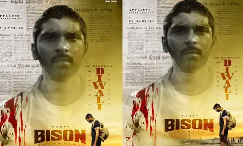 దీపావళి కానుకగా రాబోతున్న ‘బైసన్’ సినిమా.. బ్లాస్ట్ చేయడానికి మీ ముందుకు వచ్చేస్తున్నామంటూ ట్వీట్