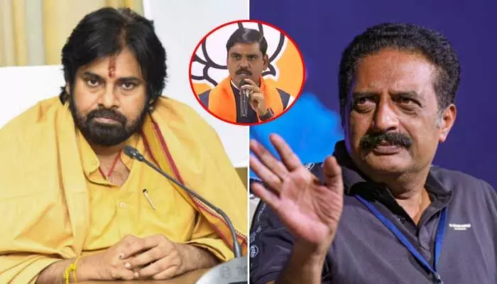 వార్తల్లో నిలవడానికే పవన్ కల్యాణ్పై ప్రకాశ్ రాజ్ విమర్శలు.. బీజేపీ నేత కౌంటర్ వార్తల్లో నిలవడానికే పవన్ కల్యాణ్పై ప్రకాశ్ రాజ్ విమర్శలు.. బీజేపీ నేత కౌంటర్
