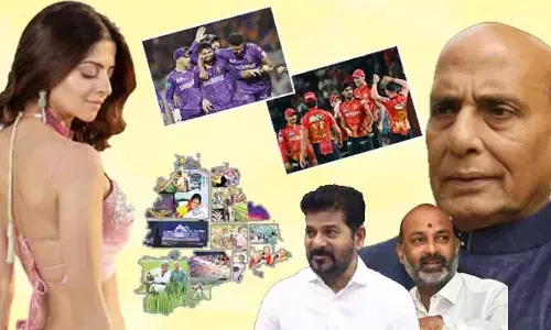 TG Main: సంక్షేమ పథకాలపై సర్కార్ కీలక నిర్ణయం.. విషయం ఏంటంటే?