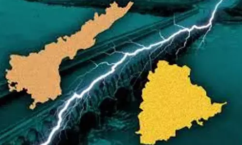 జలసౌథలో కేఆర్‌ఎంబీ త్రిసభ్య కమిటీ భేటీ.. రాలేమని చివరి నిమిషంలో లేఖ రాసిన ఏపీ