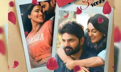 Srivishnu: నాకు ఇష్టమైన సింగర్ పాడిన పాట రాబోతుంది.. ఇంట్రెస్టింగ్ అప్‌డేట్ ఇచ్చిన హీరో