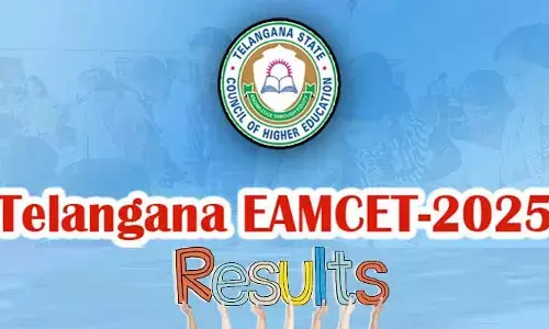 విద్యార్థులకు బిగ్ అలర్ట్.. ఆ రోజునే EAPCET ఫలితాలు