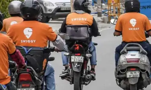 Swiggy : సిగ్గీలో ఆ సేవలు బంద్