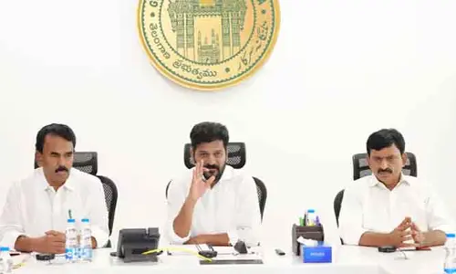 మిస్‌ వరల్డ్‌-2025 : అధికారులకు సీఎం రేవంత్ కీలక ఆదేశాలు