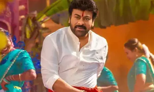 ‘విశ్వంభర’ టీమ్ కీలక నిర్ణయం.. మెగా ఫ్యాన్స్ సెలబ్రేషన్స్ కొనసాగించండి అంటూ ఇంట్రెస్టింగ్ ట్వీట్