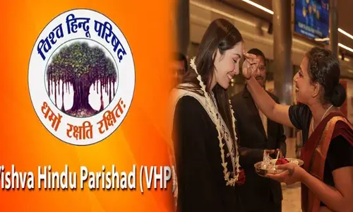 VHP: దేశం విషాదంలో ఉంటే.. ఇక్కడ అందాల పోటీలా? మిస్‌వరల్డ్ పోటీలపై వీహెచ్‌పీ ఆగ్రహం