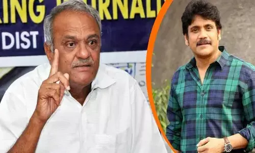 BIGG BOSS: బిగ్ బాస్‌కు షాక్ ఇచ్చిన సీపీఐ నారాయణ..నాగార్జునకు హైకోర్టు నోటీసులు