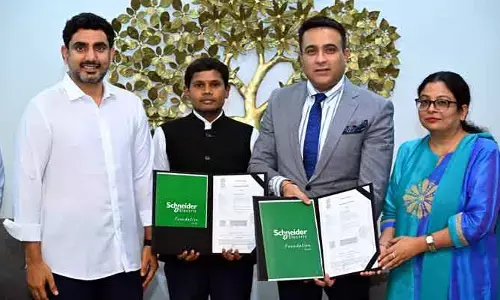ఈ ఒప్పందంతో 9వేల మందికి శిక్షణ.. మంత్రి నారా లోకేష్ వెల్లడి
