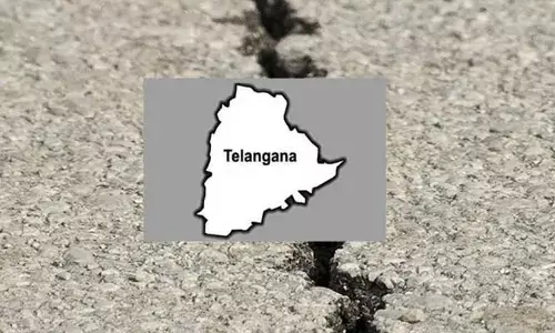 తెలంగాణలోని పలు ప్రాంతాల్లో భూకంపం.. హడలెత్తిన ప్రజలు