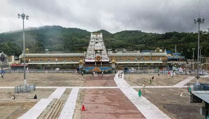 Tirumala:శ్రీవారి భక్తులకు గుడ్ న్యూస్.. రేపు ఆగస్టు నెల టికెట్లు విడుదల.. సమయం ఇదే! Tirumala:శ్రీవారి భక్తులకు గుడ్ న్యూస్.. రేపు ఆగస్టు నెల టికెట్లు విడుదల.. సమయం ఇదే!