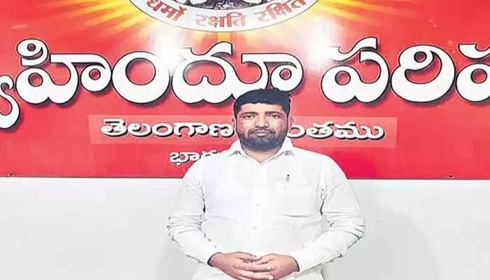 ఇలాంటి పరిస్థితుల్లో అందాల పోటీలు అవసరమా: భజరంగ్దళ్ ఇలాంటి పరిస్థితుల్లో అందాల పోటీలు అవసరమా: భజరంగ్దళ్