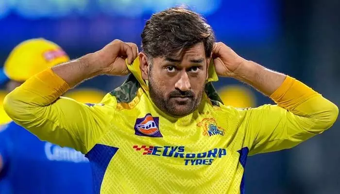 MS Dhoni: కేకేఆర్తో మ్యాచ్కు ముందు.. ప్రాక్టీస్కు ధోనీ డుమ్మా..! MS Dhoni: కేకేఆర్తో మ్యాచ్కు ముందు.. ప్రాక్టీస్కు ధోనీ డుమ్మా..!