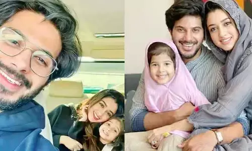Dulquer Salmaan: ఫ్యామిలీ ఫొటో పంచుకుంటూ కుమార్తెకు అద్భుతంగా విష్ చేసిన అమ్మాయిల ఫేవరెట్ హీరో