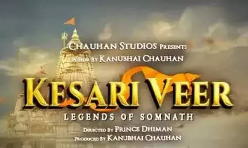 ‘కేసరి వీర్’ సినిమా విడుదల వాయిదా.. చివరి నిమిషంలో కీలక ప్రకటన విడుదల చేసిన నటుడు