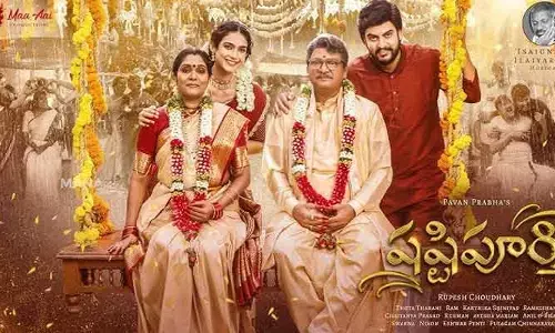 సమ్మర్ స్పెషల్‌గా రాబోతున్న ‘షష్టిపూర్తి’ సినిమా.. మీ హృదయాల్లో చాలాకాలం ఉండే కథ అంటూ మేకర్స్ ట్వీట్