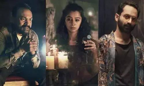 ఇట్స్ అఫీషియల్.. నాలుగేళ్ల తర్వాత ఓటీటీలోకి రాబోతున్న మిస్టరీ థ్రిల్లర్.. స్ట్రీమింగ్ ఎప్పటినుంచంటే?