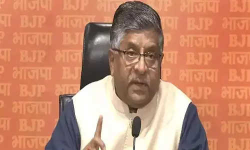ఖర్గే వ్యాఖ్యలపై బీజేపీ ఫైర్