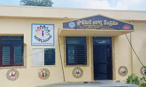 ఫార్మసిస్ట్ రౌడీ ఇజం.. తోటి ఉద్యోగిపై దాడి