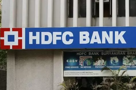 HDFC Bank: వడ్డీ రేట్లను తగ్గించిన హెచ్డీఎఫ్సీ బ్యాంక్ HDFC Bank: వడ్డీ రేట్లను తగ్గించిన హెచ్డీఎఫ్సీ బ్యాంక్