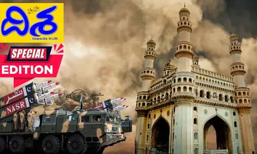 Disha Special: ఆపరేషన్ సిందూర్ ఎఫెక్ట్..! హైదరాబాద్‌పై పాక్ మిస్సైల్ ఎటాక్ చేస్తుందా?