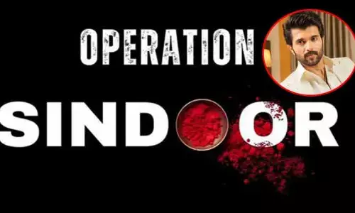 Operation Sindoor: ఆపరేషన్ సిందూర్‌‌పై విజయ్ దేవరకొండ రియాక్షన్ ఇదే.. ఆ పదాలు వినపడకూడదంటూ ట్వీట్