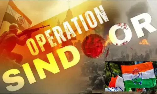 Operation Sindoor : ఆపరేషన్ సిందూర్.. కాంగ్రెస్ అధిష్టానం అత్యవసర సమావేశం