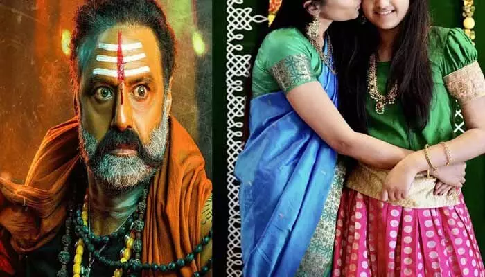 ‘అఖండ-2’లో బంపర్ ఆఫర్ కొట్టేసిన స్టార్ హీరోయిన్ కూతురు.. ఈమె అందం ముందు హీరోయిన్స్ కూడా తక్కువే ‘అఖండ-2’లో బంపర్ ఆఫర్ కొట్టేసిన స్టార్ హీరోయిన్ కూతురు.. ఈమె అందం ముందు హీరోయిన్స్ కూడా తక్కువే