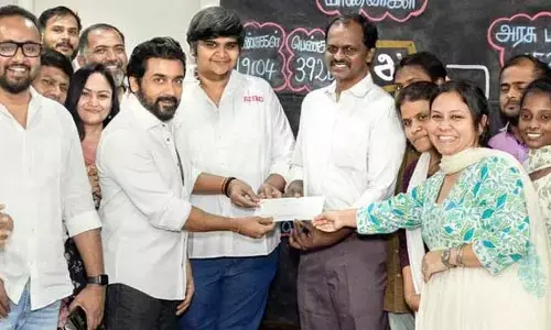 గొప్ప మనసు చాటుకున్న స్టార్ హీరో.. పిల్లల చదువు కోసం అన్ని కోట్ల సాయం.. రియల్ హీరో అంటూ కామెంట్స్
