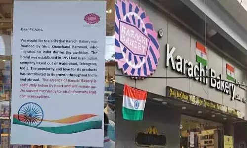 మాది కరాచీ కాదురా నాయనా.. ఇండియానే!