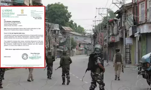 Precision strikes: మా విద్యార్థులను క్షేమంగా తీసుకురండి.. రెసిడెంట్ ​కమిషనర్​కు ఏపీ ఎంపీ లేఖ