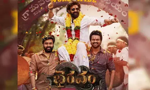 సమ్మర్ స్పెషల్‌గా ‘భైరవం’.. రిలీజ్ డేట్ ప్రకటిస్తూ మంచు మనోజ్ కీలక ట్వీట్