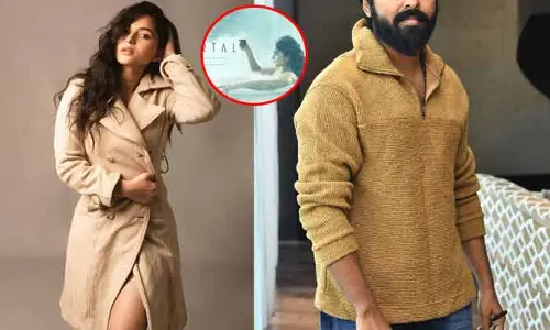 Kayadu Lohar: యంగ్ హీరోతో కలిసి నగ్నంగా బాత్ టబ్‌లో హీరోయిన్ రచ్చ.. మద్యం తాగుతూ కనిపించడంతో అంతా షాక్! (పోస్ట్)