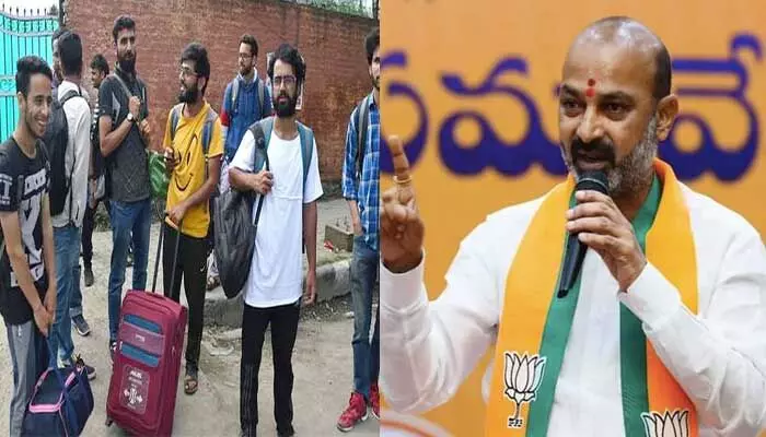 తమను కాపాడాలని కేంద్ర మంత్రి బండి సంజయ్కు తెలుగు విద్యార్థుల లేఖ తమను కాపాడాలని కేంద్ర మంత్రి బండి సంజయ్కు తెలుగు విద్యార్థుల లేఖ