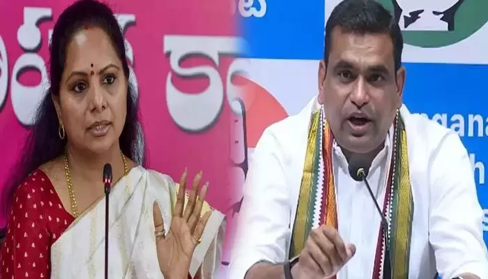 మిస్వరల్డ్ పోటీలు వాయిదా వేయలేం! ప్రతిష్టను దెబ్బ తీయాలని కవిత చూస్తోంది: ఎంపీ చామల మిస్వరల్డ్ పోటీలు వాయిదా వేయలేం! ప్రతిష్టను దెబ్బ తీయాలని కవిత చూస్తోంది: ఎంపీ చామల