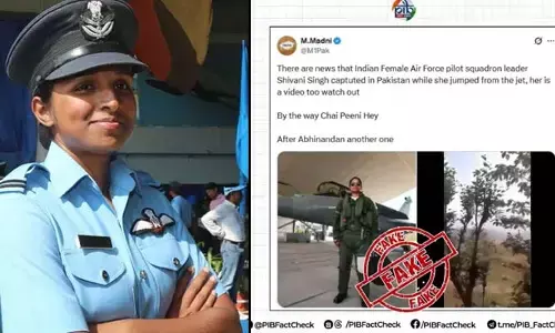 Fake Alert: భారత మహిళా పైలట్ చిక్కలేదు.. పాకిస్తాన్ సోషల్ మీడియాలో ఫేక్ ప్రచారం