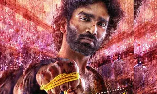 Pradeep Ranganathan: మరో సినిమా అనౌన్స్ చేసిన ప్రదీప్ రంగనాథన్.. ఉత్కంఠ రేకెత్తిస్తున్న పోస్టర్