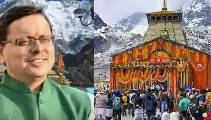 చార్‌ధామ్ యాత్ర హెల్ప్ లైన్ నంబర్లు