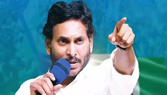 ఎప్పటికీ మిమ్మల్ని గౌరవిస్తూనే ఉంటాం: వైఎస్ జగన్ ట్వీట్ ఎప్పటికీ మిమ్మల్ని గౌరవిస్తూనే ఉంటాం: వైఎస్ జగన్ ట్వీట్