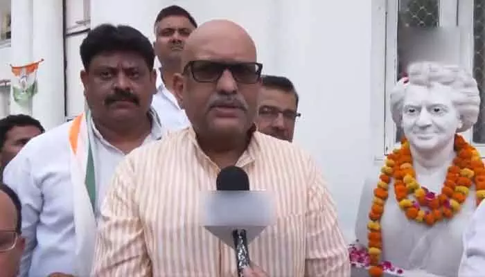 అమెరికా అధ్యక్షుడి ప్రకటన దిగ్భ్రాంతికి గురి చేసింది.. కాంగ్రెస్ ఎంపీ సంచలన వ్యాఖ్యలు అమెరికా అధ్యక్షుడి ప్రకటన దిగ్భ్రాంతికి గురి చేసింది.. కాంగ్రెస్ ఎంపీ సంచలన వ్యాఖ్యలు