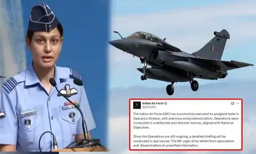 Operation Sindoor: ఆపరేషన్ సిందూర్ ఇంకా ముగియలేదు.. ఇండియన్ ఎయిర్ ఫోర్స్ కీలక ప్రకటన