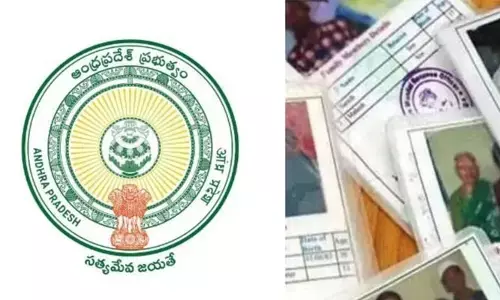 రాష్ట్ర ప్రజలకు గుడ్ న్యూస్.. కొత్త రేషన్ కార్డుల జారీ పై కీలక అప్డేట్